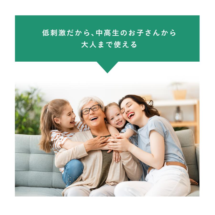 DENTISTE'（デンティス） 歯磨き粉 公式 チューブタイプ 5g 小さい お