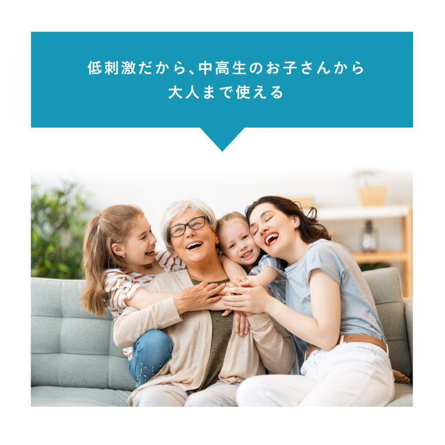 DENTISTE'（デンティス） 歯磨き粉 口臭予防 ホワイトニング 100g 5本