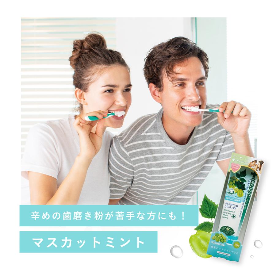 ☆新品☆ デンティス　200g × 4本　(800g) 恋するハミガキ　お得 楽天市場】恋するハミガキ デンティスの通販