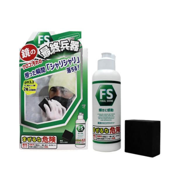 ファイナルシャイン ウロコクラッシャー 水アカ 鏡 うろこ うろこ取り 鱗 油膜 洗剤 大掃除 お掃除用品 お風呂 おうち時間 クエン酸 リンゴ酸 研磨剤 リベルタ 代官山お買い物通り 通販 Yahoo ショッピング