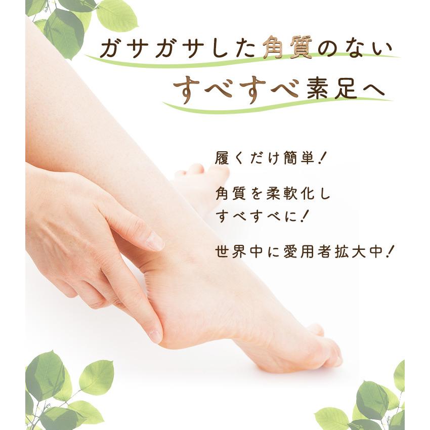 ピック 物思いにふける 集中的な ベビー 足 角質 Gdhouse Jp