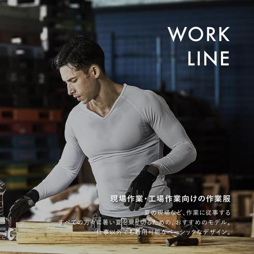 リベルタ ファン付作業服用 ベンチレーション付 衣服内涼感ウェア XL FREEZE TECH FREEZETECH 冷感シャツ WORKシリーズ 長袖 Vネック