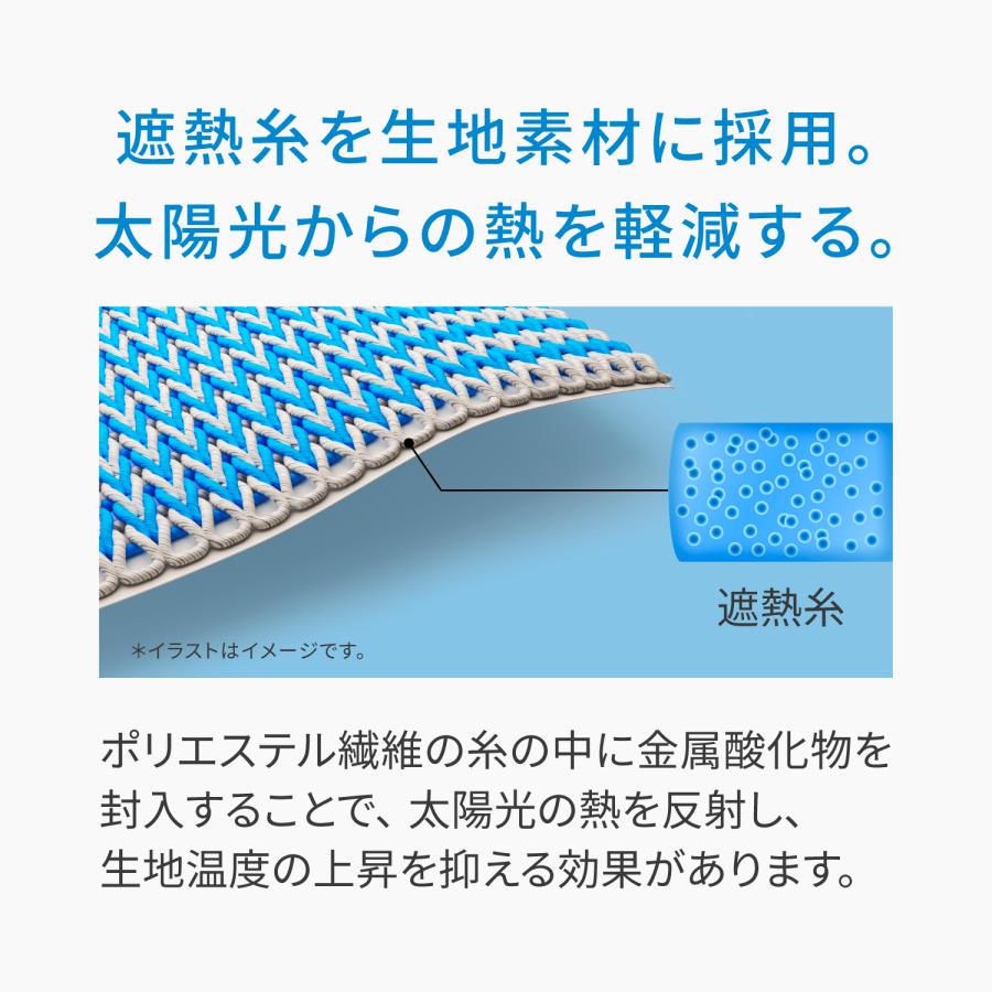 フリーズテック FREEZE TECH 氷撃α 冷感シャツ 長袖クルーネック 氷撃αシリーズ 冷感 温度調整 温度調節 ひんやり 暑さ対策 猛暑 酷暑 熱中症 リベルタ_7