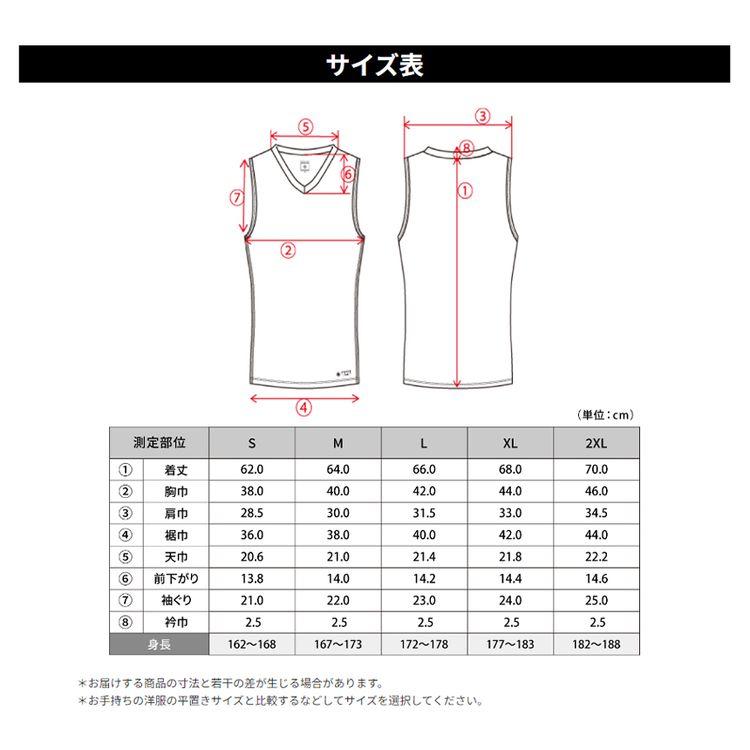 FREEZE TECH PERFORMANCE LINE 冷感タンクトップ 氷撃 LIDEF フリーズ