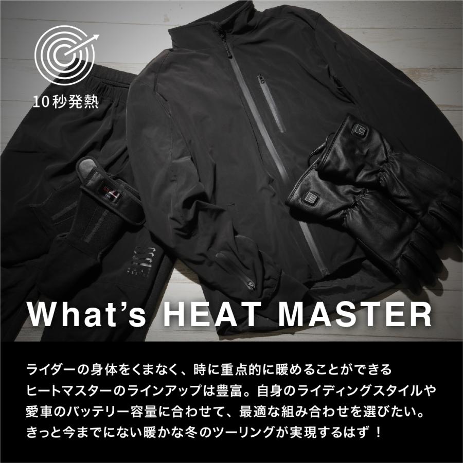 ヒートマスター 12Vヒートカーボン調スポーツグローブ LIDEF Heat Master ヒートマスター公式 旧ヒーテック バイク リベルタ｜daikanyama-st｜04