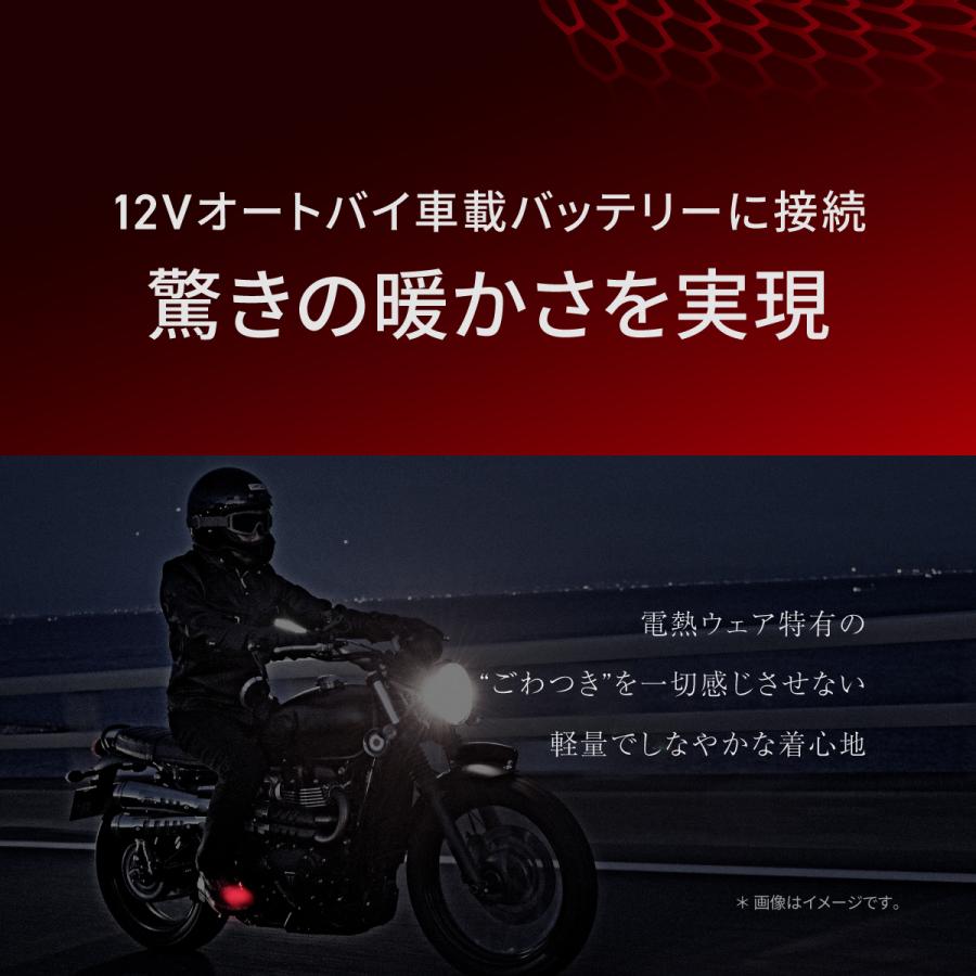 ヒーテックトゥーウォーマー　サイズS ヒーテックトゥーウォーマー サイズS 【公式通販】