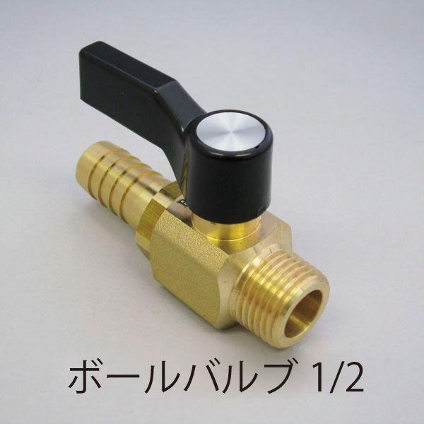 DAIKEN 小出しガンセット(バルブ付) KDG : ダイケンヤフー DAIKEN 小出しガンセット(バルブ付) KDG : ダイケンヤフー