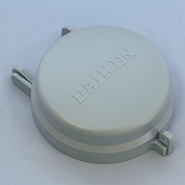 盗難防止給油口カバーBセット　TBJB | DAIKEN | 03