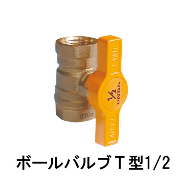 2回路小出しセットＣタイプ　TKC | DAIKEN | 04