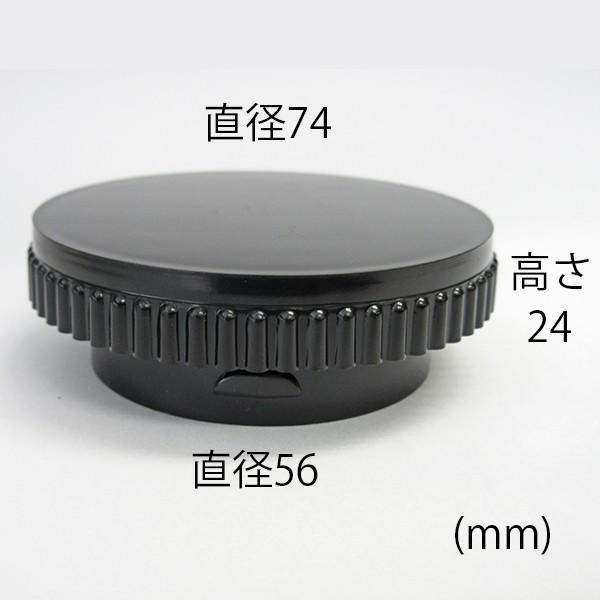 KEN❗️ミラータンクキャップ　セット Amazon | 燃料タンクキャップ日立 ZX200 ZX210 ZX60-5G ショベル