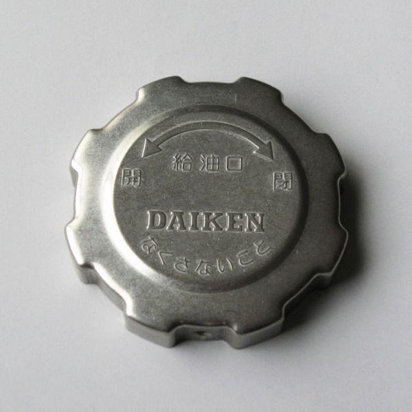 E型給油口キャップ　TOCSE | DAIKEN | 02