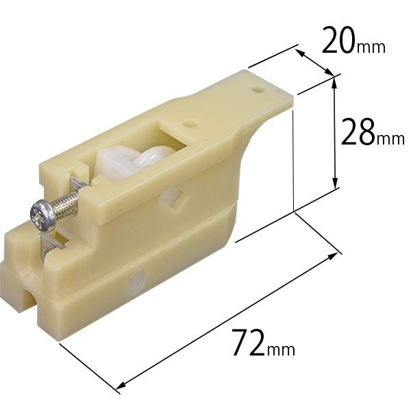 ダイケン 物置 DMU402 戸車｜daiken-parts｜03