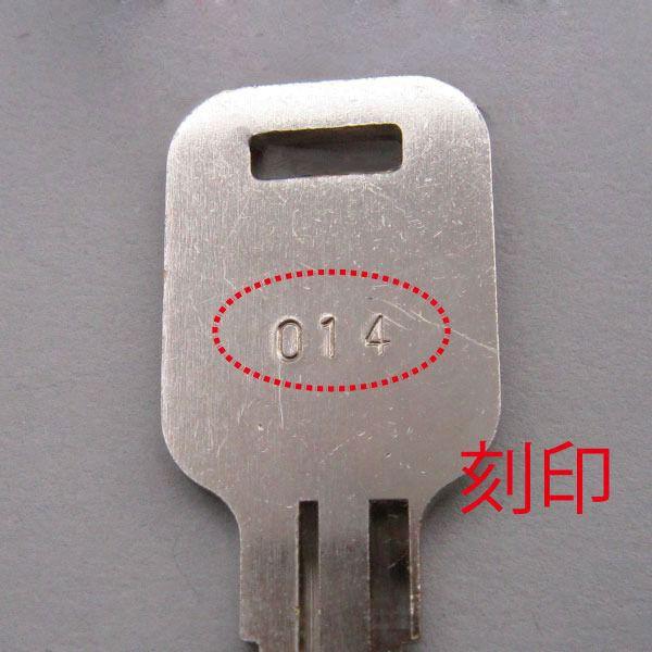 DAIKEN DMJ1309 キー : ダイケンヤフーショップ - 通販 - Yahoo