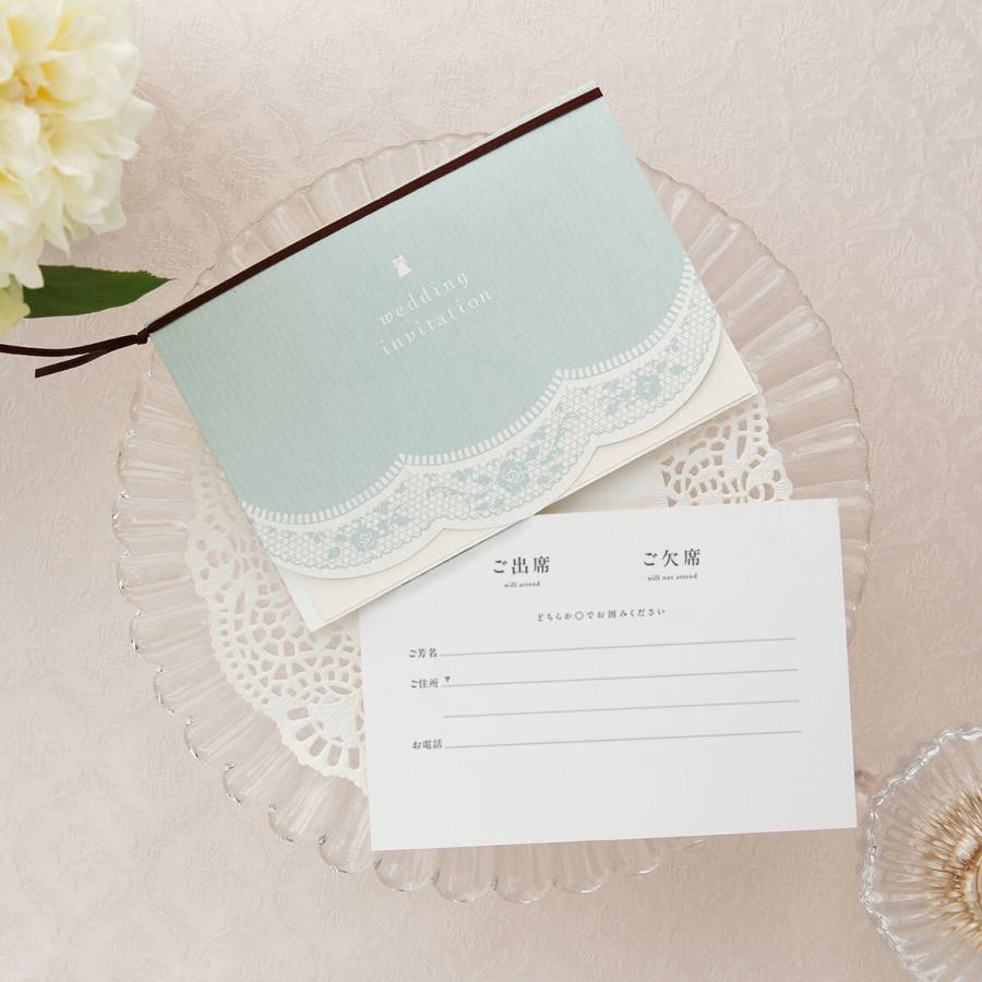 結婚式 招待状 レースミント 1人分 17 結婚式 招待状 Bless 通販 Yahoo ショッピング