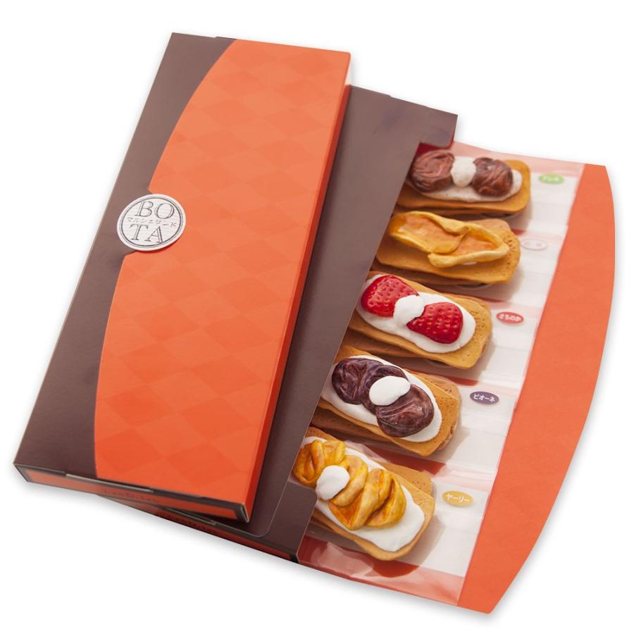 サブレサンドBOTAマルシェサンド（5種詰め合わせ） |  | 03