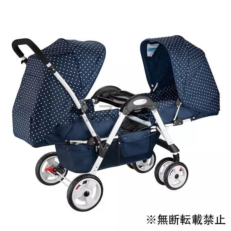 ベビーカー（バギー）二人 双子用 対面 双子用 丈夫 軽量 おすすめ 双子用 ベビーカー バギー 二人 対面 丈夫 軽量 NFストア