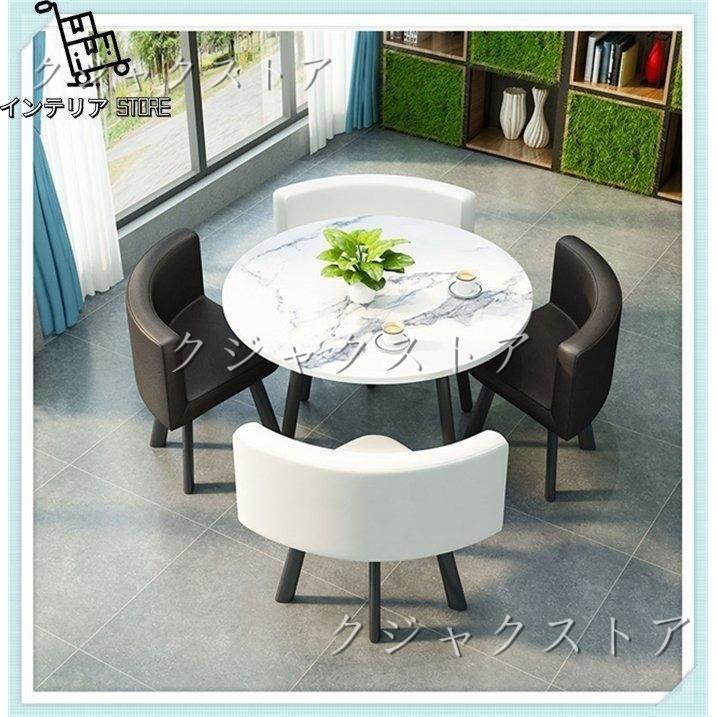 半額品半額品事業所様お届け 限定商品 オフィス 打ち合わせ ミーティングセット 商談 役員応接 簡易応接 商談 会議テーブル オフィス、会議テーブル 送料無料 TPT-3612(M1) AICOミーティングテーブルデスク テーブル会議テーブル 大型テーブル お客様組み立て品 軒先渡し商品 カラー選べます