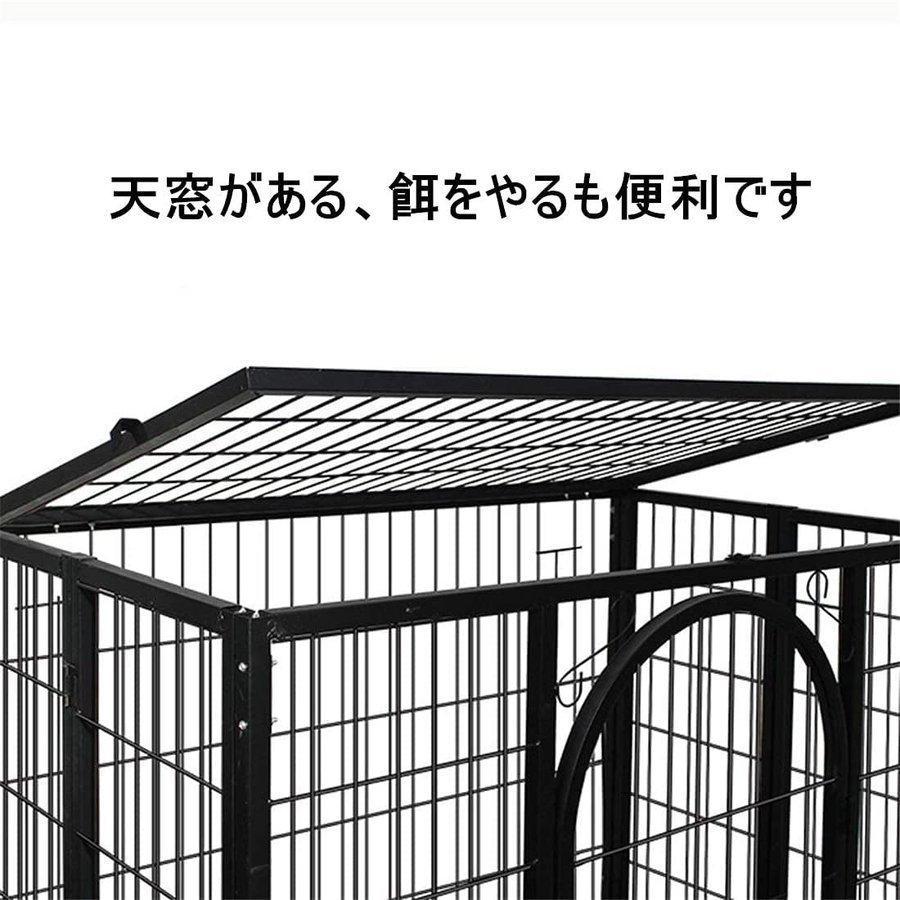 ペットケージ 鉄製 犬檻 犬小屋 ケージ ペットサークル ドッグケージ ペットフェンス 大型 中型犬用 ペット用品 ダブルドア キャスター付き 