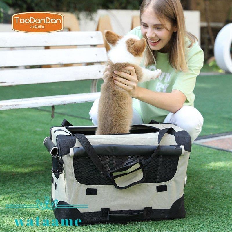 NEW ARRIVALペットキャリーバッグ ペット用品 キャリーバッグ 犬用 犬 肩掛け お出かけ 猫用 手提げ ショルダーペット用 猫 キャリーケース ショルダーバッグ キャリーバッグ 猫 キャリーバッグ ペット キャリー 手提げ 肩掛け 小型犬用 カワイイ ショルダーバッグ 通気性 顔出し お出かけ 散歩 旅行 アウトドア トートバッグ