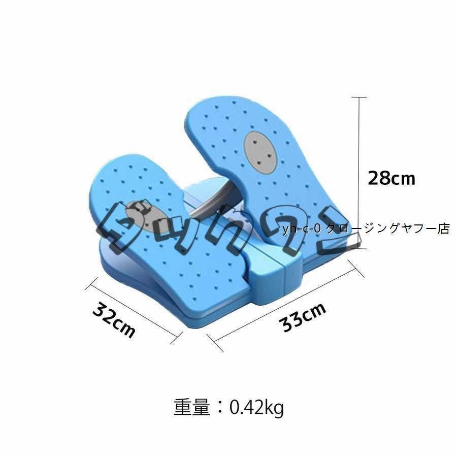 おすすめ】【おすすめ】折りたたみ 座ったまま 運動 器具 ダイエット