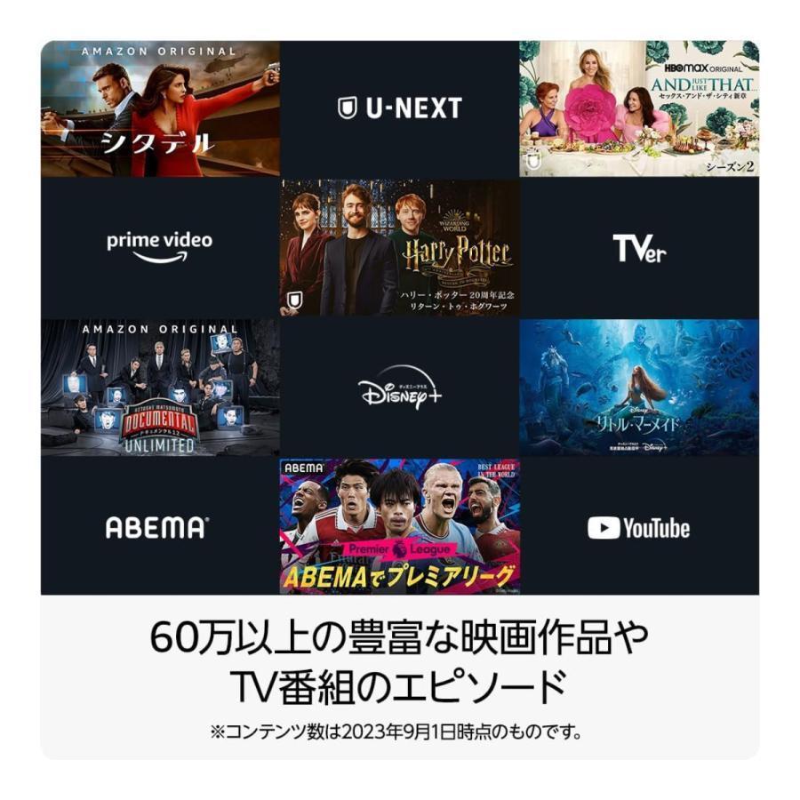 ファイヤースティック Fire TV Stick 4K 第2世代 映画館のような4K体験 ストリーミングメディアプレイヤー | amazon | 04
