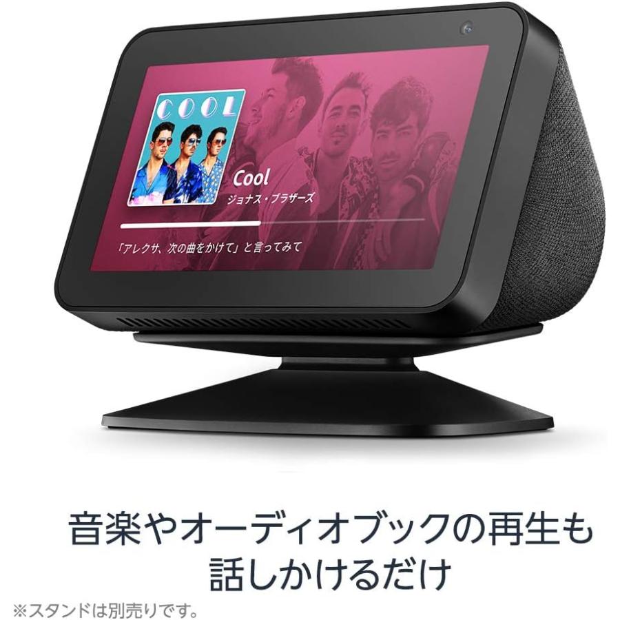 amazon（アマゾン） Echo Show 5 第1世代 エコーショー echo show 5