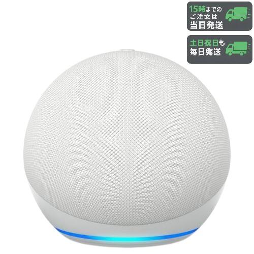 amazon（アマゾン） Echo Dot エコードット 第5世代 グレーシャー 