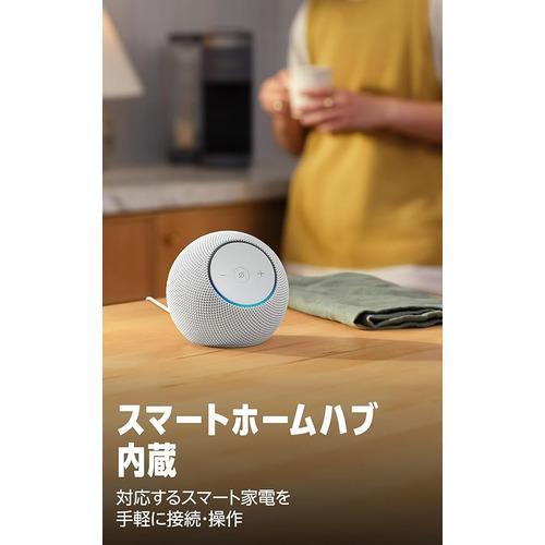 amazon（アマゾン） エコードット マックス echo dot max スマート