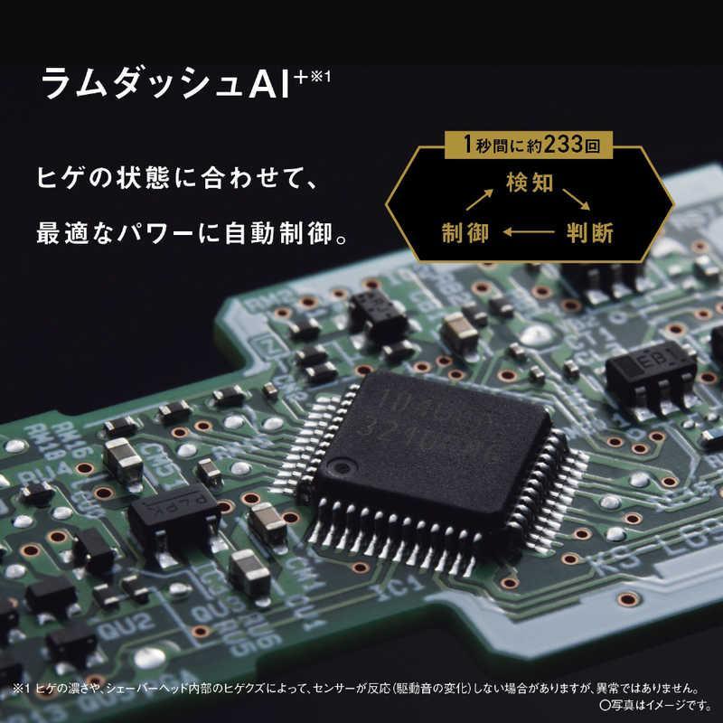 ラムダッシュ パナソニック メンズ シェーバー PRO 5枚刃 電動 髭剃り