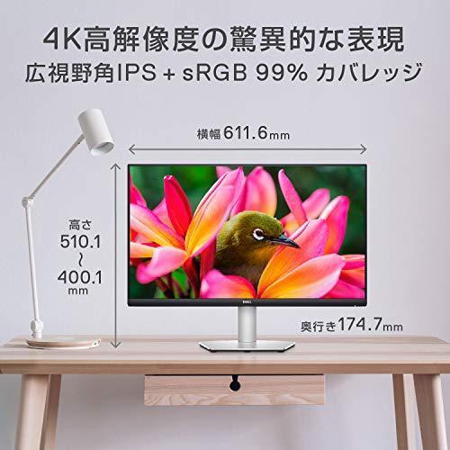 DELL Dell S2721QS 27インチ 4K モニター (IPS非光沢/DP・HDMIx2 DELL Dell S2721QS 27インチ 4K モニター (IPS非光沢/DP・HDMIx2