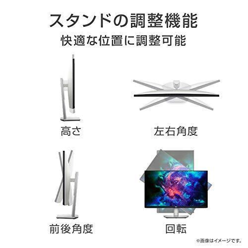 DELL Dell S2721QS 27インチ 4K モニター (IPS非光沢/DP・HDMIx2 DELL Dell S2721QS 27インチ 4K モニター (IPS非光沢/DP・HDMIx2