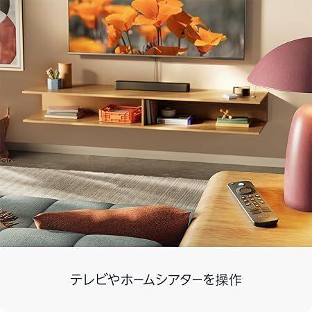 amazon（アマゾン） ファイヤースティック リモコン 純正品 Alexa対応