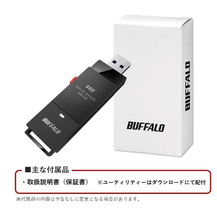 バッファロー SSD 外付け 500GB 超小型 コンパクト ポータブル PS5/PS4対応(メーカー動作確認済) USB3.2Gen1 ブラック SSD-PUT500U3-B/N｜daikichidepart｜03