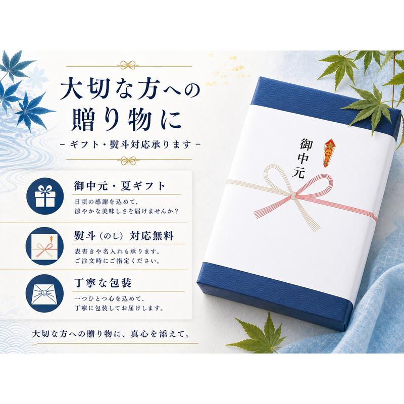 胡麻そうめん 島原手延べ 3袋入り(45g×15束) ご自宅用 お試し メール便