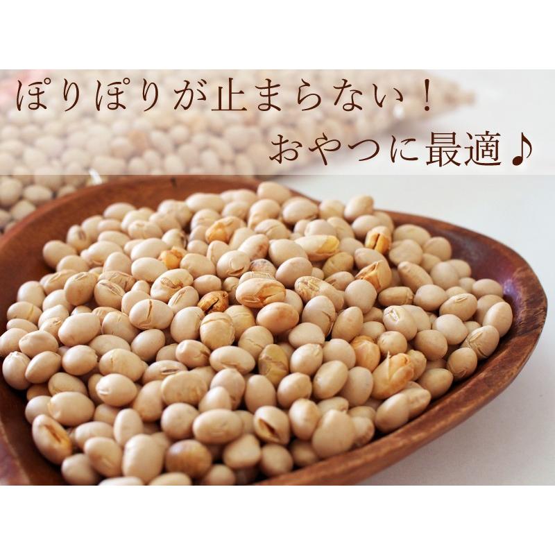 煎り大豆 九州産 5kg 1kg X5袋 節分豆 ふくゆたか 国産大豆 ヘルシー おやつ 豆菓子 炒り大豆 福豆 福まめ 豆まき 豆まき用 節分 糖質制限 Iri Daizu04 味噌の中山大吉商店 通販 Yahoo ショッピング