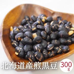 煎り黒豆 北海道産 300g 国産大豆 ヘルシー おやつ 豆菓子 炒り黒豆 黒まめ 糖質制限 Irikuro01 中山大吉商店 通販 Yahoo ショッピング