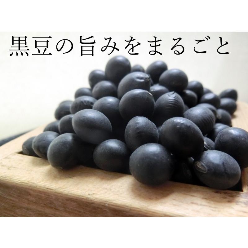 煎り黒豆 北海道産 5kg 国産大豆 ヘルシー おやつ 豆菓子 炒り黒豆 黒まめ 糖質制限_3