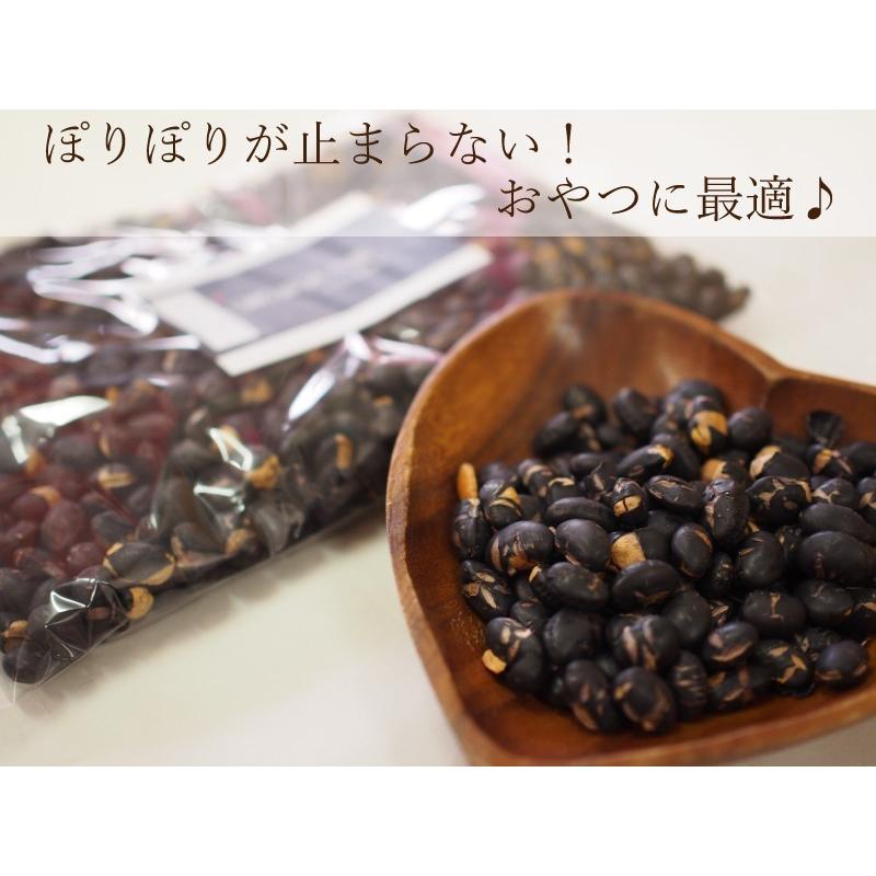 煎り黒豆 北海道産 5kg 国産大豆 ヘルシー おやつ 豆菓子 炒り黒豆 黒まめ 糖質制限_5
