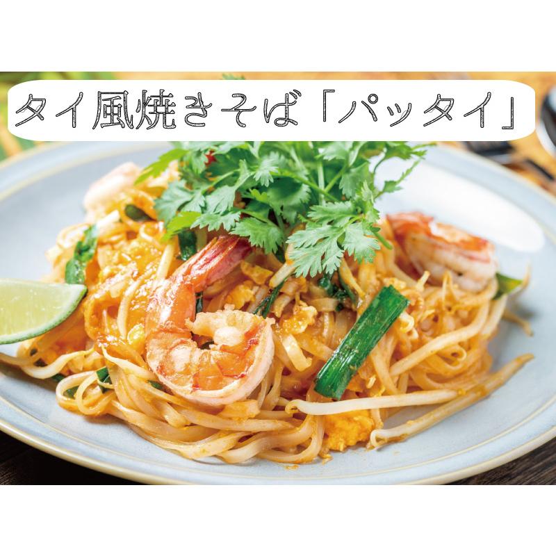 米粉麺 グルテンフリー 無添加 6個入り 熊本県産 そうめん ヒノヒカリ