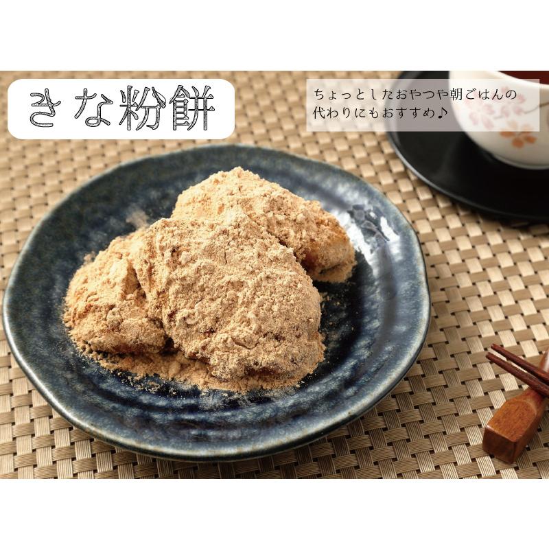 ヒヨクモチ 丸餅 1kg 18〜20個程度 餅 もち 熊本県産 無添加 おもち 小