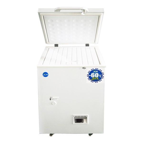 JCM(業務用厨房機器) 【期間限定値下セール】JCM冷凍庫 JCMCC-60 JCM(業務用厨房機器) 【期間限定値下セール】JCM冷凍庫 JCMCC-60