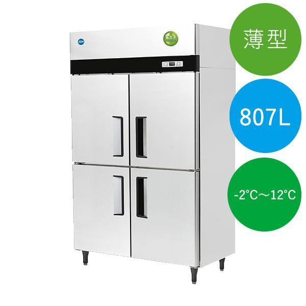 JCMR-1265-IN 省エネ タテ型4ドア冷蔵庫 薄型 100v仕様 大容量