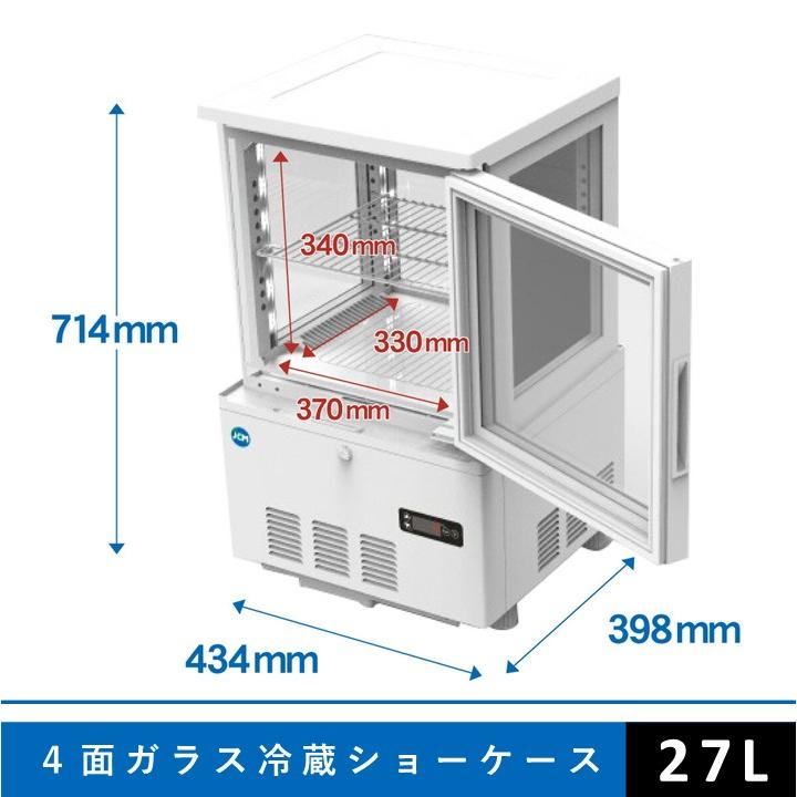 JCM 4面ガラス冷蔵ショーケース 四面ガラス冷蔵ショーケース ビール