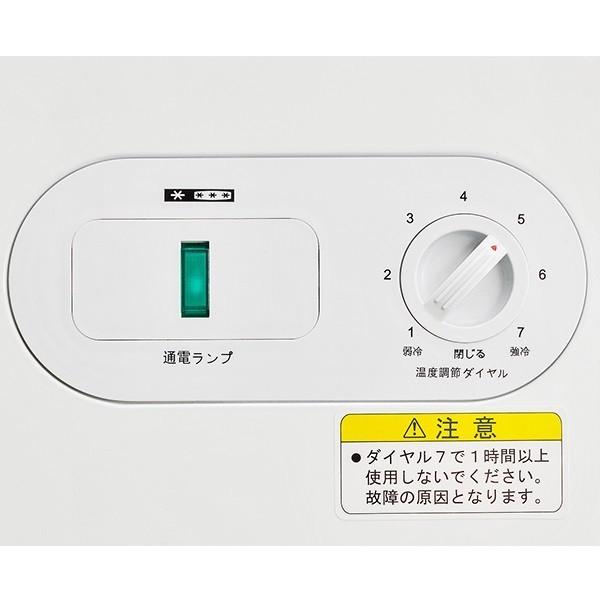 JCM 【決算特価キャンペーンセール】RITC-152 業務用 冷凍ストッカー