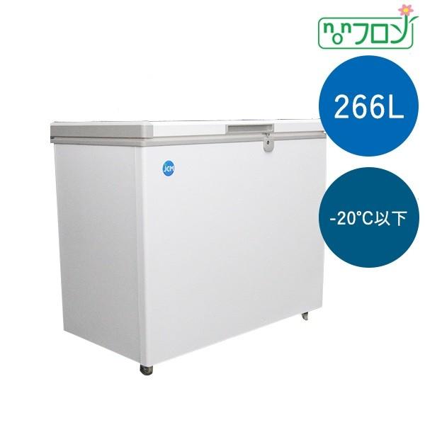 JCM(業務用厨房機器) 【決算特価キャンペーンセール】RITC-266