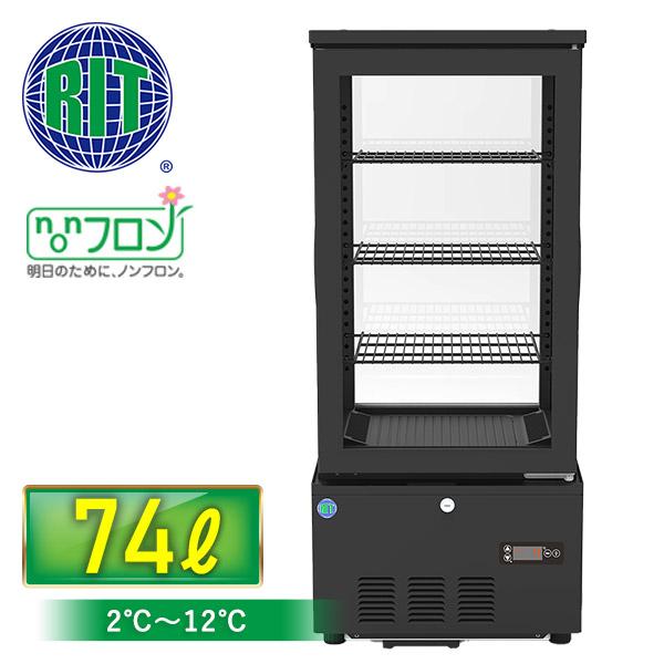 JCM 4面ガラス冷蔵ショーケース 四面ガラス冷蔵ショーケース ビール
