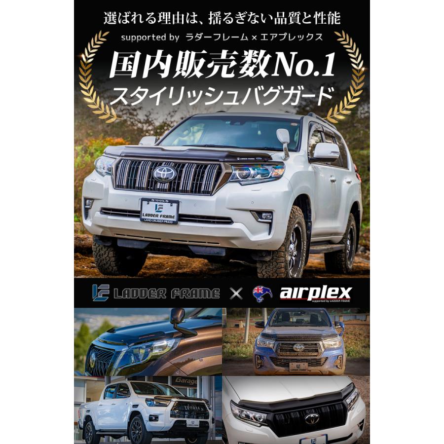 エクストレイル T31 バグガード ボンネットプロテクター パーツ 虫除け スモーク NISSAN X-TRAIL 日本語説明書付 正規品 １年保証 Airplex｜daiking-net｜10