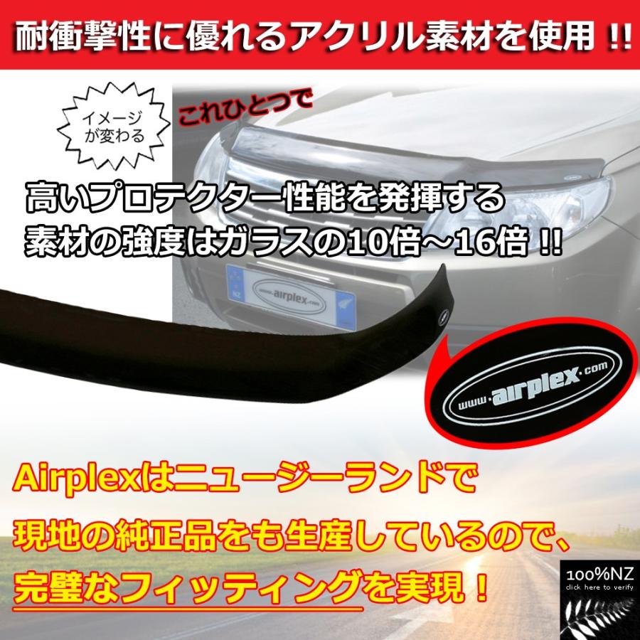 SUBARU（スバル） フォレスター バグガード ボンネットプロテクター