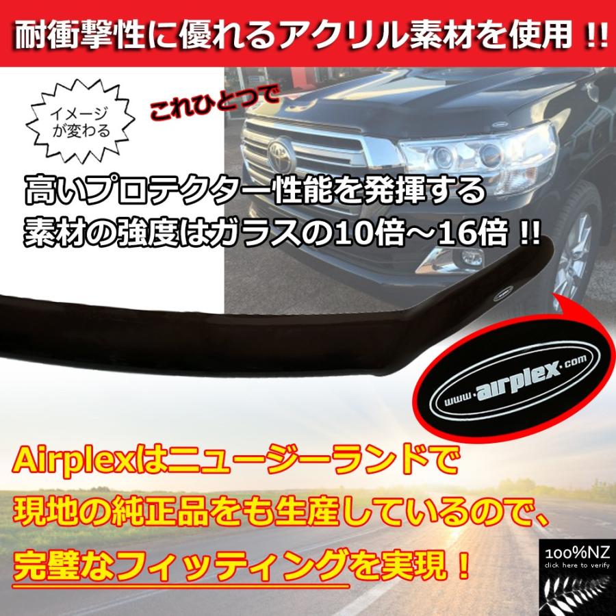 ランドクルーザー 【みんカラ大賞受賞】ランクル200 バグガード ランドクルーザー 【みんカラ大賞受賞】ランクル200 バグガード