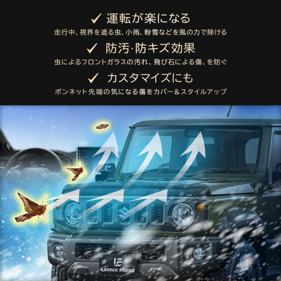 ジムニー 【みんカラ大賞受賞】ジムニー バグガード ボンネット 
